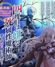 博物馆奇妙夜话 文化脱口秀综艺在线观看